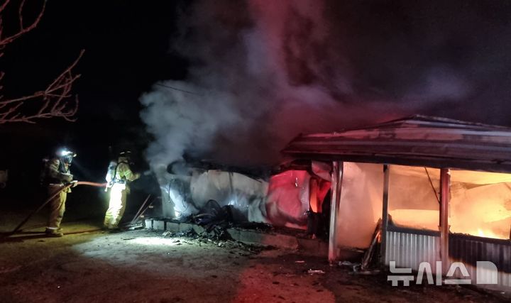 경주시 강동면 오금리 단독주택 화재 현장