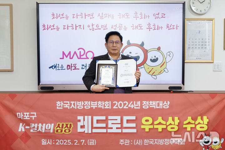 [서울=뉴시스] 