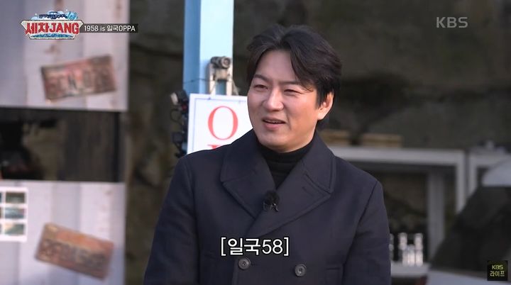 [서울=뉴시스] 배우 송일국이 아들 대한군이 쓴 장문의 글을 보고 반성했다고 고백했다. (사진=KBS2 예능 프로그램 '세차JANG') *재판매 및 DB 금지