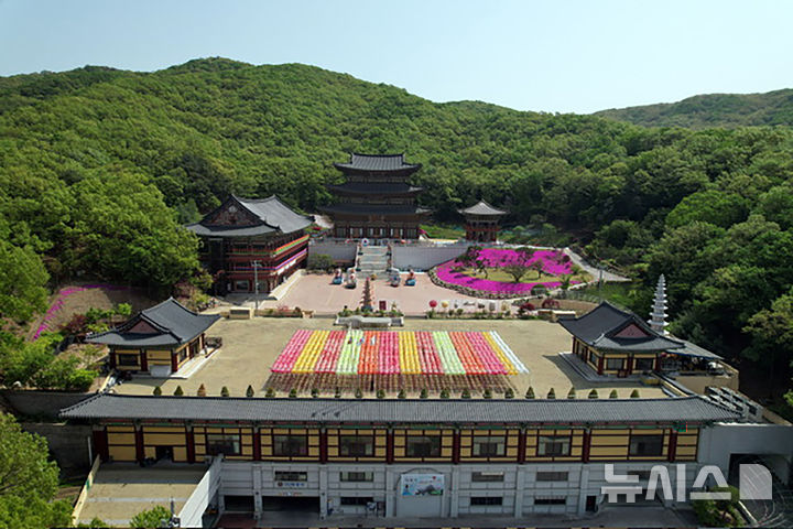 [성남=뉴시스] 대광사. (사진=성남시 제공) 2025.02.11. photo@newsis.com