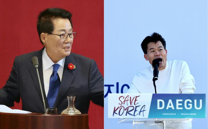 [서울=뉴시스] 박지원 더불어민주당 의원은 광주 내 일부 집회 단체 광장 사용 불허에 대해 "너무 당연한 조치"라고 밝혔다. (사진= 박지원 의원, 전한길 강사 갈무리 ) 2025.02.11. photo@newsis.com *재판매 및 DB 금지