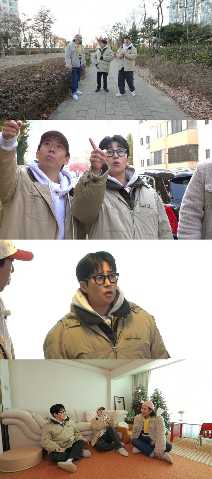 [서울=뉴시스] MBC TV '구해줘! 홈즈'는 13일 오후 10시에 방송된다. (사진=MBC TV '구해줘! 홈즈' 제공) 2025.02.11. photo@newsis.com *재판매 및 DB 금지