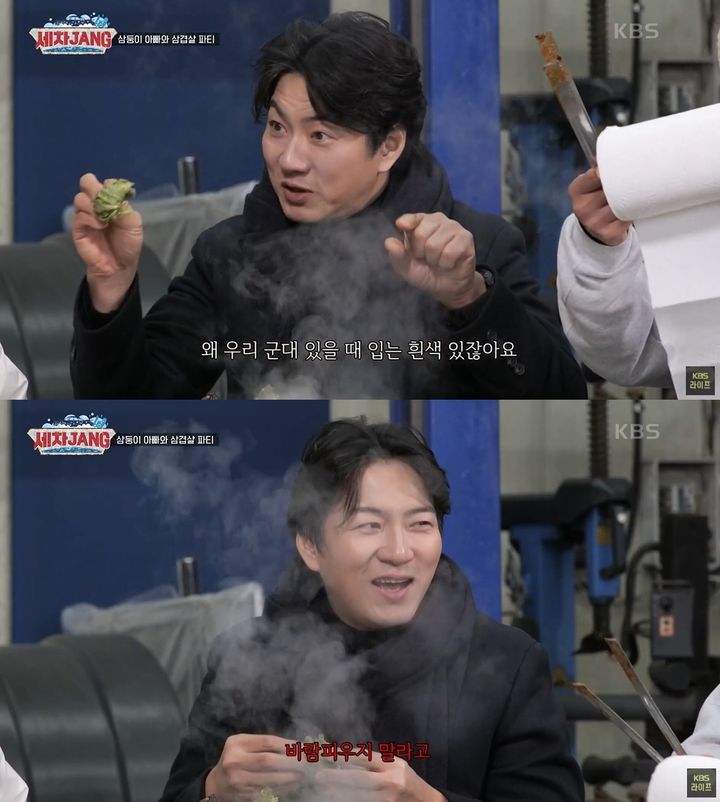 [서울=뉴시스] 배우 송일국이 처가에 '바람둥이'로 오해받은 일화를 전했다. (사진=KBS2 예능 프로그램 '세차JANG') *재판매 및 DB 금지