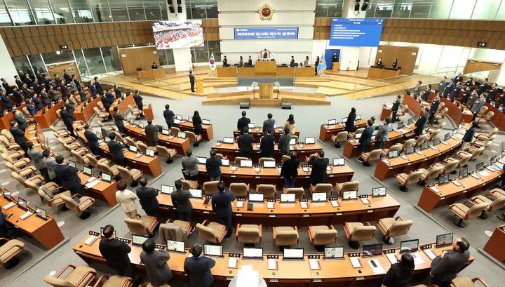 [수원=뉴시스] 경기도의회 제382회 임시회 제1차 본회의(사진=경기도의회 제공) *재판매 및 DB 금지