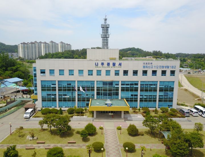 [전남광주=뉴시스] 전남 나주경찰서. (사진=뉴시스 DB). photo@newsis.com&nbsp; *재판매 및 DB 금지