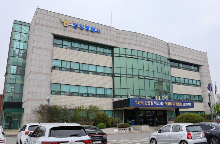 [담양=뉴시스] 전남 담양경찰서. (뉴시스 DB) photo@newsis.com *재판매 및 DB 금지