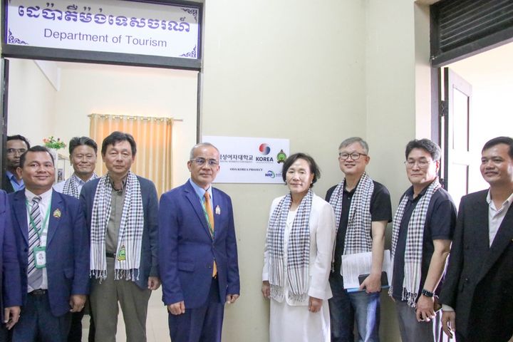 지난달 8일 바탐방국립대학교 내 ODA 사무실의 개소식이 열렸다. (사진=덕성여대 제공) *재판매 및 DB 금지