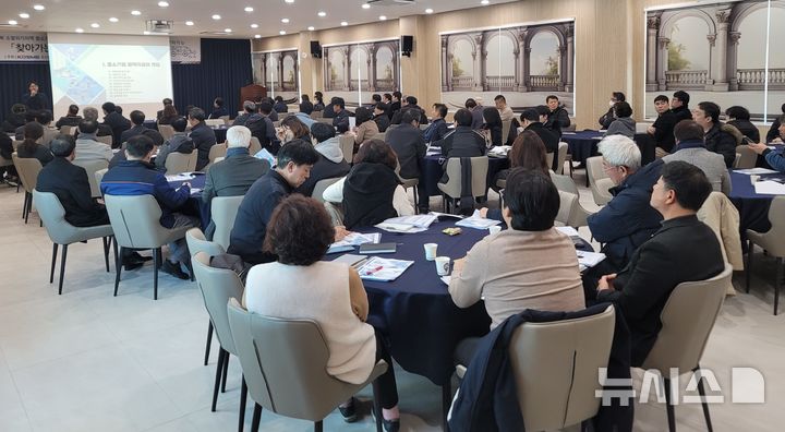 [정읍=뉴시스] 정읍시에서 개최한 '찾아가는 중진공' 모습. *재판매 및 DB 금지