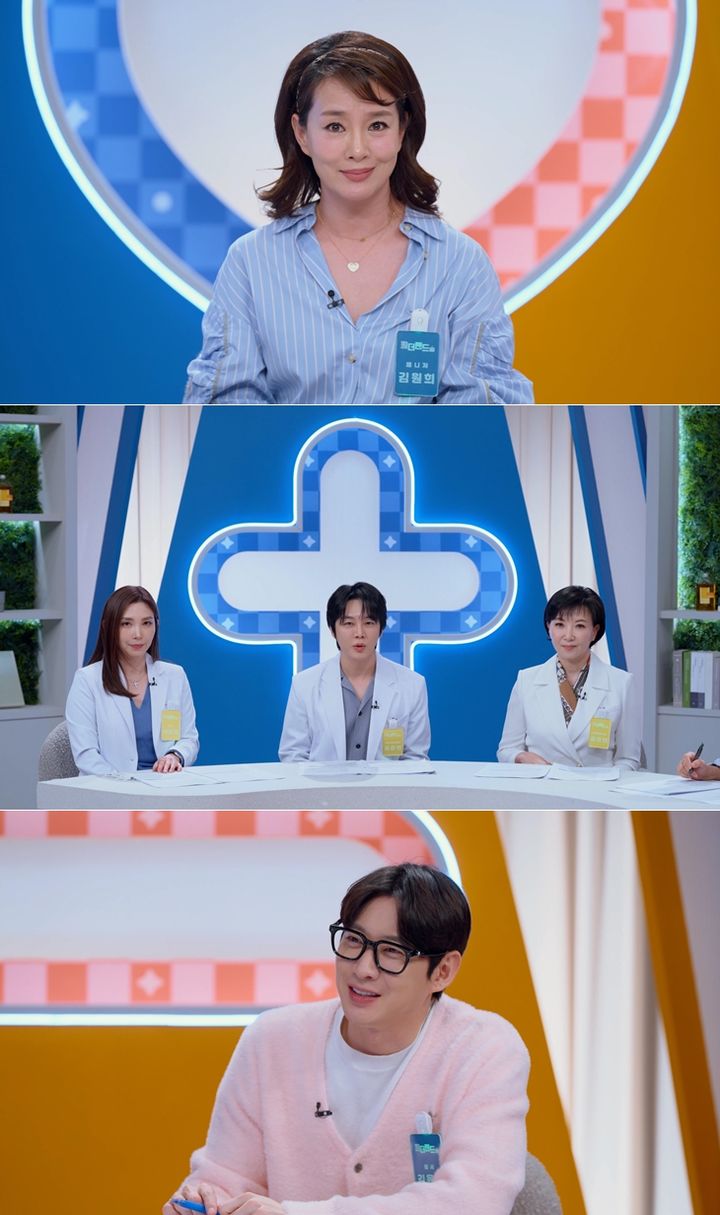 [서울=뉴시스] SBS TV '건강테크! 김원희의 원더랜드'가 11일 오후 9시 방송된다. (사진=SBS TV '건강테크! 김원희의 원더랜드' 제공) 2025.02.11. photo@newsis.com *재판매 및 DB 금지