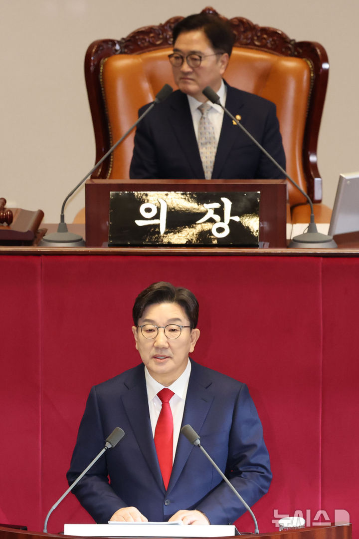 [서울=뉴시스] 권창회 기자 = 권성동 국민의힘 원내대표가 11일 오전 서울 여의도 국회에서 열린 제422회 국회(임시회) 제3차 본회의에서 교섭단체 대표연설을 하고 있다. 2025.02.11. kch0523@newsis.com