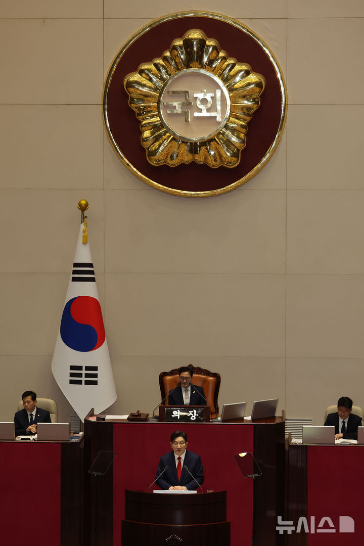 [서울=뉴시스] 권창회 기자 = 권성동 국민의힘 원내대표가 11일 오전 서울 여의도 국회에서 열린 제422회 국회(임시회) 제3차 본회의에서 교섭단체 대표연설을 하고 있다. 2025.02.11. kch0523@newsis.com