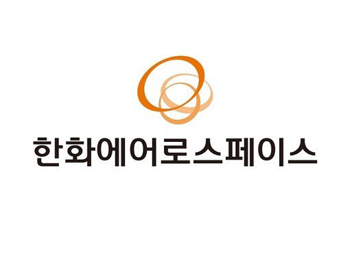 한화에어로스페이스 로고. (사진=한화에어로스페이스 제공) *재판매 및 DB 금지