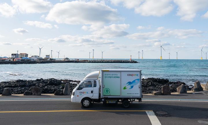 (사진=쿠팡 제공) *재판매 및 DB 금지