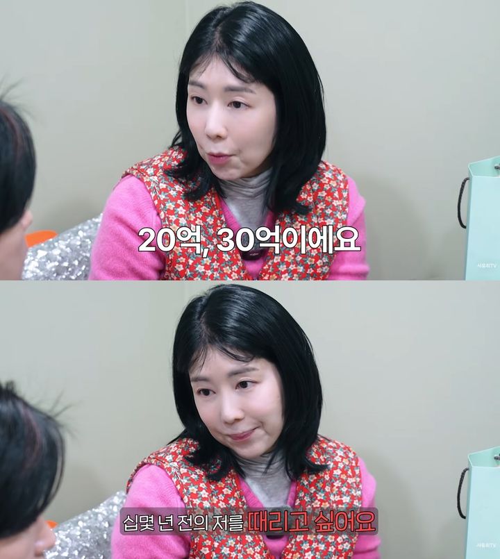 [서울=뉴시스] 일본 출신 방송인 사유리(본명 후지타 사유리·46)가 부동산 재테크 실패 경험담을 전했다. (사진=유튜브 채널 '사유리TV') *재판매 및 DB 금지