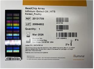 토종오리, 토종닭 유전체 분석용 가금 SNP 칩.(사진 : 농촌진흥청 제공) 2025.2.12. *재판매 및 DB 금지