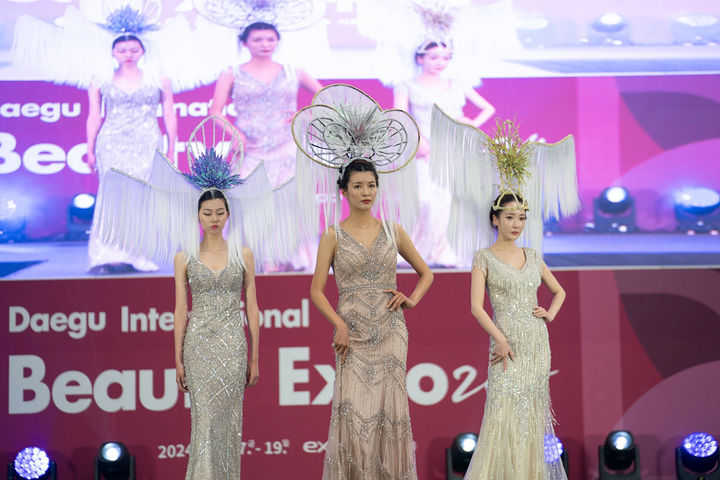 대구시, '대구국제뷰티엑스포' 참여기업 모집 - 뉴스 썸네일 이미지