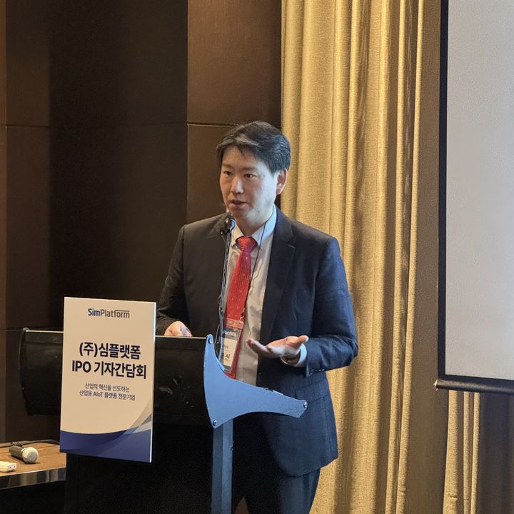 강태신 심플랫폼 공동대표이사. (사진=심플랫폼) *재판매 및 DB 금지