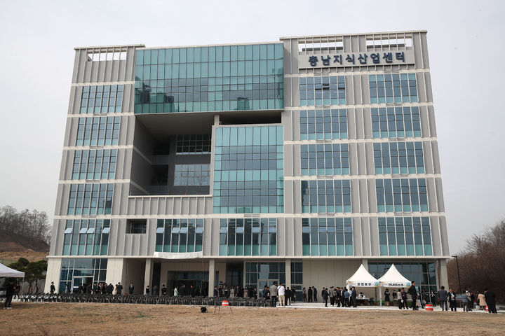 [홍성=뉴시스] 충남지식산업센터 전경. *재판매 및 DB 금지