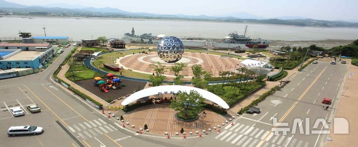 [김포=뉴시스] 함상공원. (사진=뉴시스 DB). photo@newsis.com 