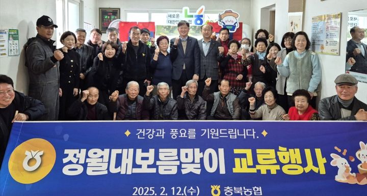 [청주소식]LG화학, 저소득가정 청소년 후원 등