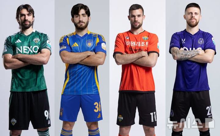 [서울=뉴시스] (왼쪽부터 전북 콤파뇨, 울산 라카바, 강원 마리오, 안양 에두아르도) 한국프로축구연맹이 오는 15일 '하나은행 K리그 2025' 개막을 앞두고 주목할 만한 외국인 선수를 소개했다. (사진=한국프로축구연맹 제공) 2025.02.12 *재판매 및 DB 금지