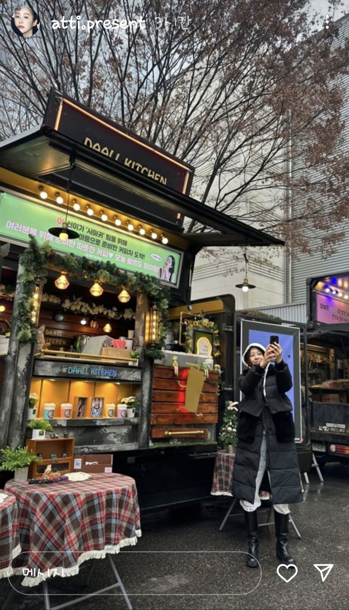 [서울=뉴시스] 고현정. (사진=고현정 인스타그램 캡처) 2025.02.12. photo@newsis.com *재판매 및 DB 금지