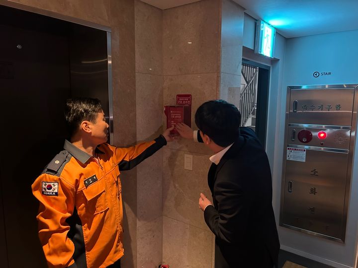 [광주·장성소식]제2신속대응사단, 장성서 혹한기 훈련 등