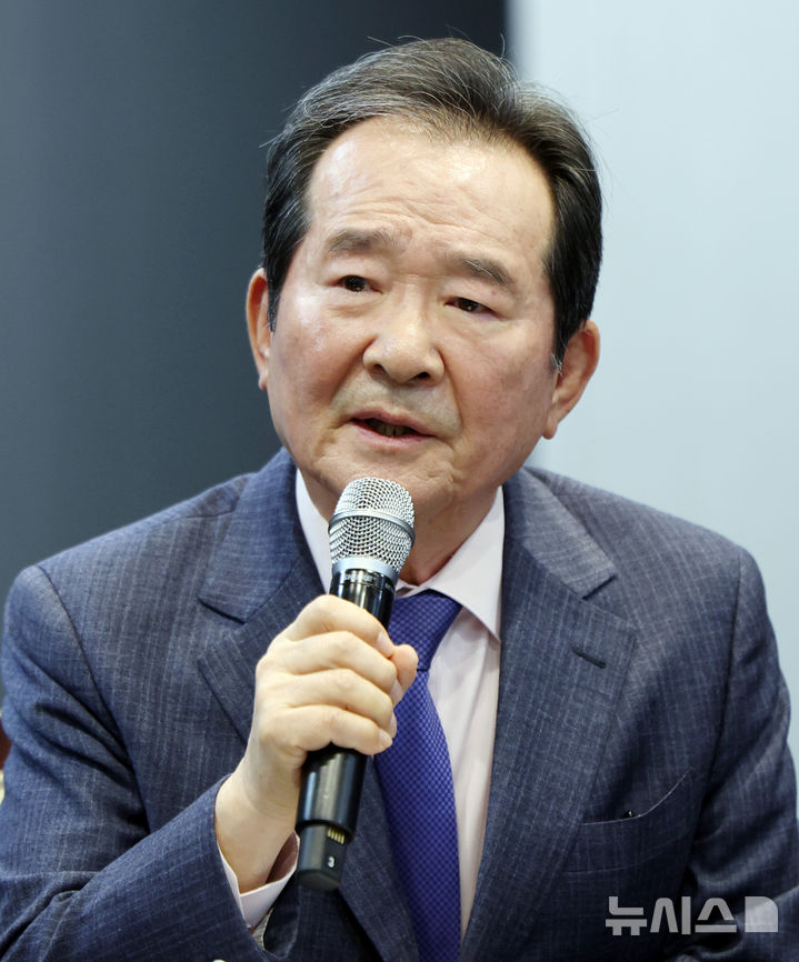 정세균 전 국무총리가 12일 서울 중구 대한상공회의소에서 열린 '경제원로 초청 간담회'에서 발언하고 있다. (공동취재) 2025.02.12.