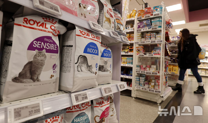 R&amp;D부터 양산까지…반려동물사료 전주기 지원 거점 만든다