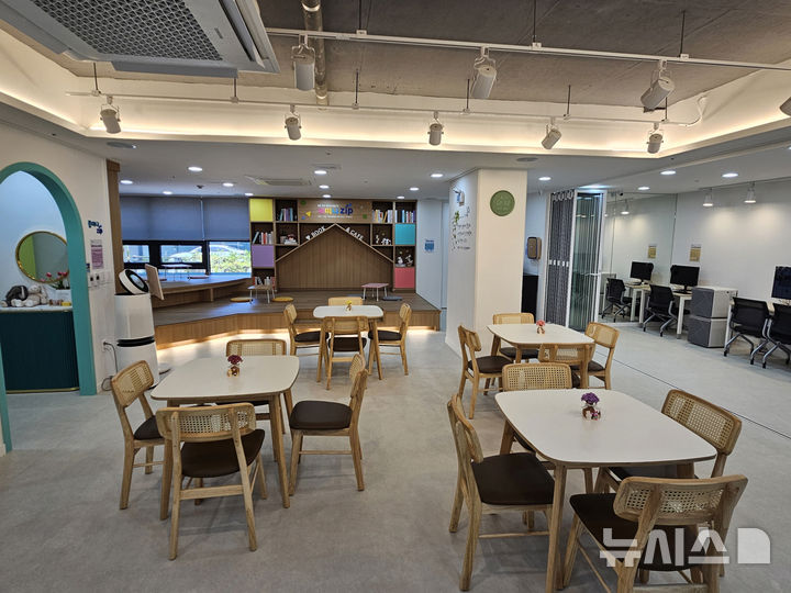 [광주=뉴시스] 광주 임동 청소년자율공간 '재미나집'. (사진=광주시청 제공). photo@newsis.com *재판매 및 DB 금지