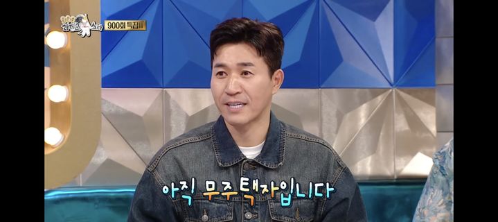 [서울=뉴시스] 김종민. (사진 = MBC TV '라디오 스타' 캡처) 2025.02.13. photo@newsis.com *재판매 및 DB 금지