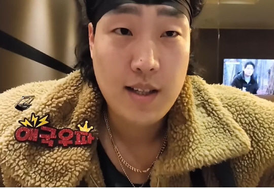 격투기 선수 출신 유튜버 '부배달'. (사진=유튜브 채널 캡처) *재판매 및 DB 금지