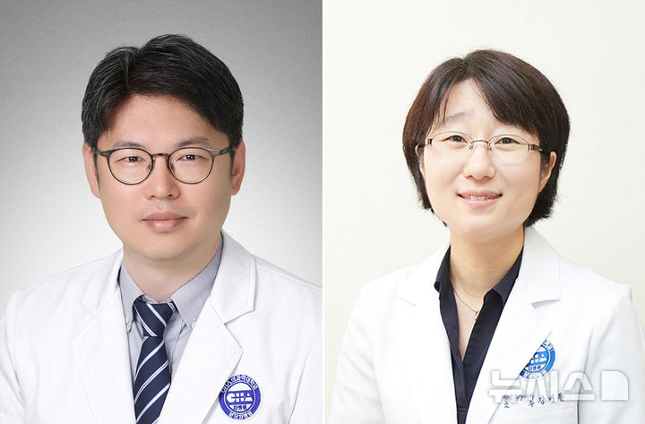 [성남=뉴시스] 분당차병원 전홍재·강버들 교수. (사진=분당차병원 제공) 2025.02.13. photo@newsis.com