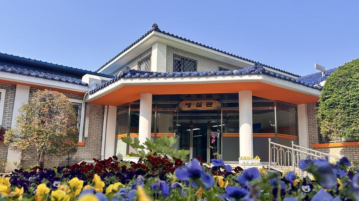 [안양=뉴시스] 경기 안양시에 있는 정심여자중고등학교(안양소년원) 정심관 모습. (사진=정심여자중고등학교 제공) *재판매 및 DB 금지