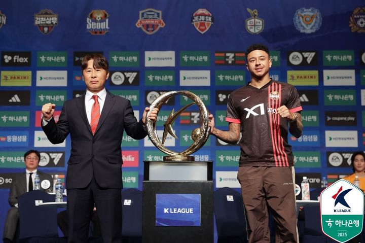 [서울=뉴시스]프로축구 서울 김기동 감독과 린가드. (사진=프로축구연맹 제공)