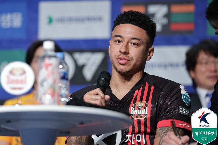 [서울=뉴시스]FC서울 린가드. (사진=프로축구연맹 제공)