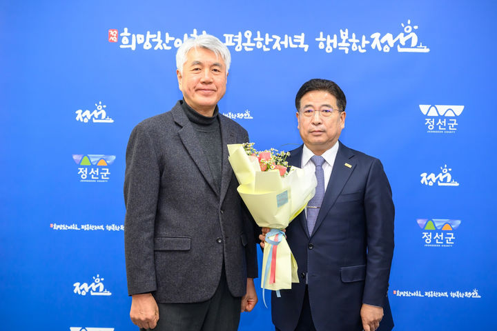 정선아리랑문화재단, 제10대 최종수 이사장 취임식. *재판매 및 DB 금지