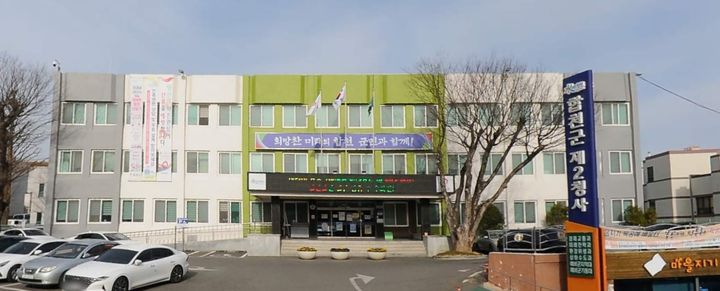[합천=뉴시스] 합천군청 *재판매 및 DB 금지 *재판매 및 DB 금지