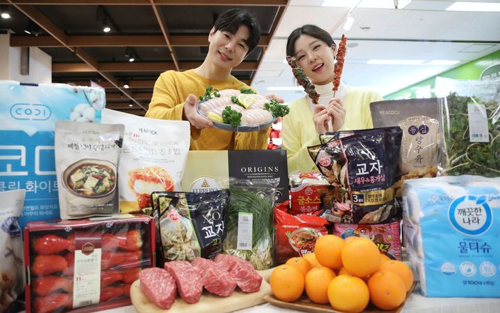 (사진=이마트 제공) *재판매 및 DB 금지