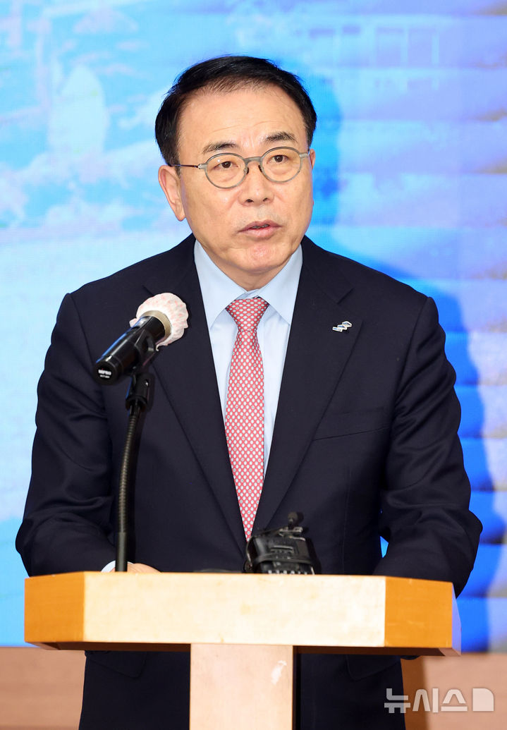 [서울=뉴시스] 추상철 기자 = 조용병 은행연합회장. 2025.02.13. scchoo@newsis.com