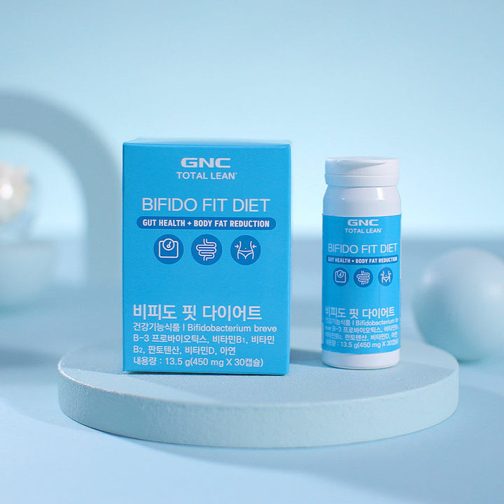 동원F&B, 장 건강 위한 'GNC 비피도 핏 다이어트' 선봬.(사진=동원F&B 제공) *재판매 및 DB 금지