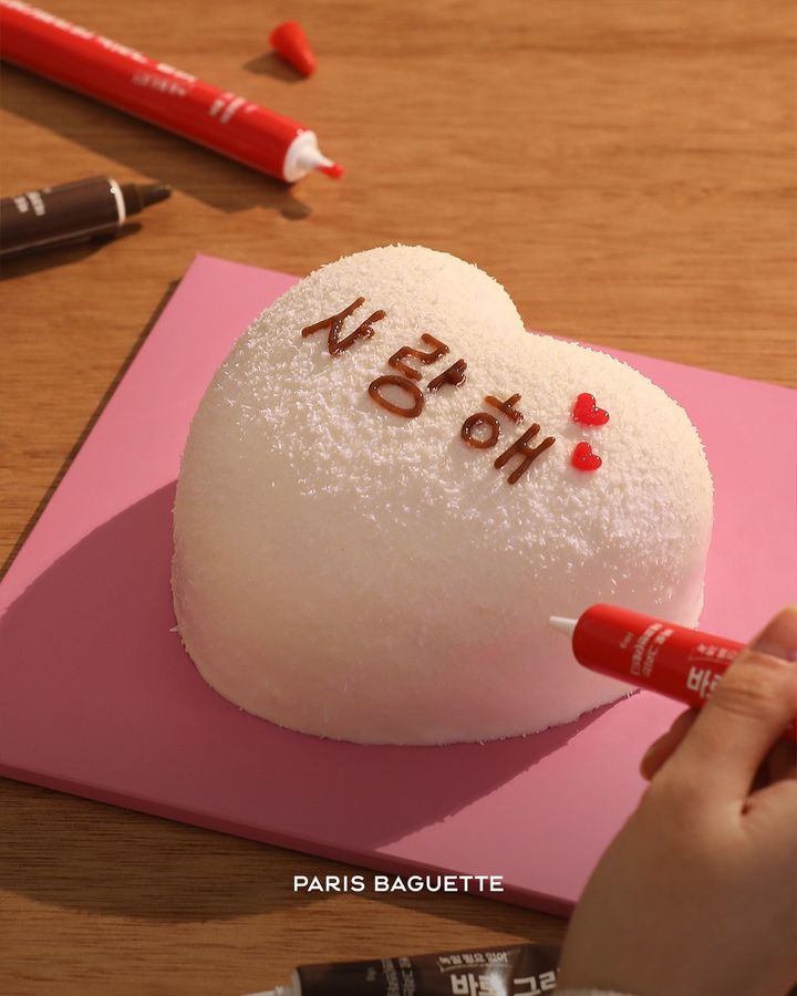파리바게뜨 '내 마음은 순수(秀)하트'.(사진=파리바게뜨 제공) *재판매 및 DB 금지