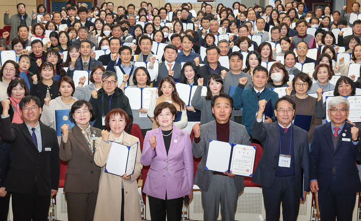 [대구=뉴시스] 대구교육청, 2025학년도 학교폭력 전담조사관 178명 위촉 (사진=대구교육청 제공) photo@newsis.com *재판매 및 DB 금지