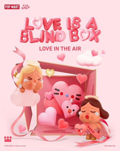 [서울=뉴시스] 팝마트 Love in the air 행사 이미지 (사진=팝마트 제공) 2024.02.14. photo@newsis.com *재판매 및 DB 금지