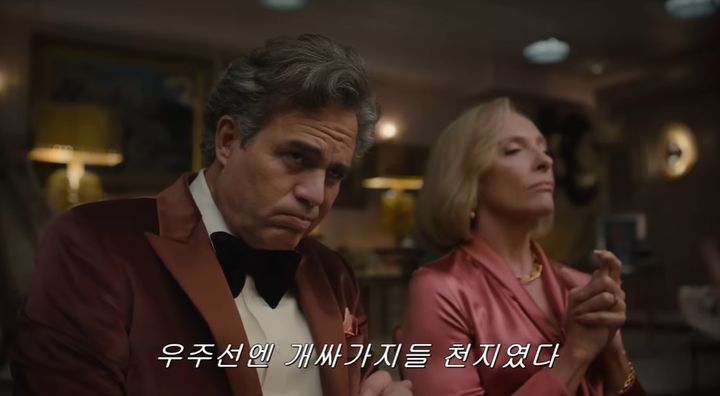 [서울=뉴시스] 영화 '미키 17' 예고편. (사진=워너브러더스 코리아 제공) 2025.02.14. photo@newsis.com  *재판매 및 DB 금지