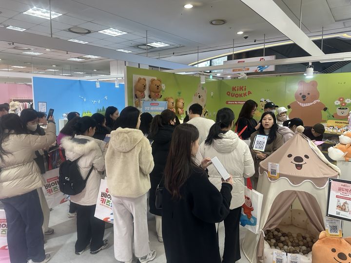 [사진=뉴시스] 14일 오전 서울 용산역 아이파크몰에서 열린 쿠팡 베이비&키즈쇼가 열렸다. *재판매 및 DB 금지