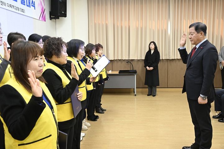 안심 화장실 감시단 발대식. *재판매 및 DB 금지