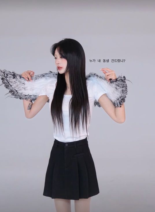 [서울=뉴시스] 최준희. (사진=최준희 인스타그램 캡처) 2025.02.14. photo@newsis.com  *재판매 및 DB 금지