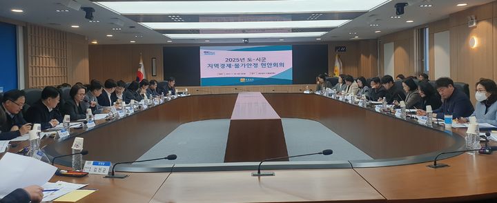 *재판매 및 DB 금지