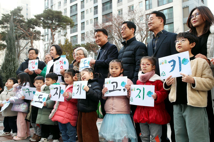 [청주소식]충북도, 장애인 등에 지적측량 수수료 감면 등